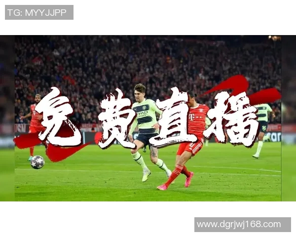 德阳籍足球明星揭晓他在绿茵场上的传奇故事与成就 德阳籍足球明星揭晓他在绿茵场上的传奇故事与成就