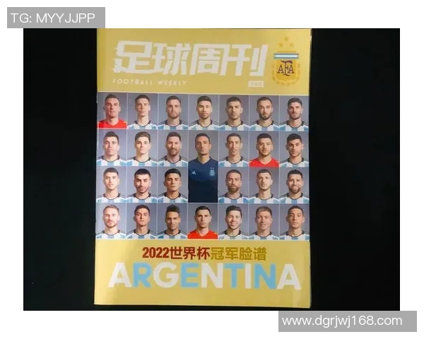 韩国足球明星地位排行榜揭晓谁是球迷心中的顶级偶像