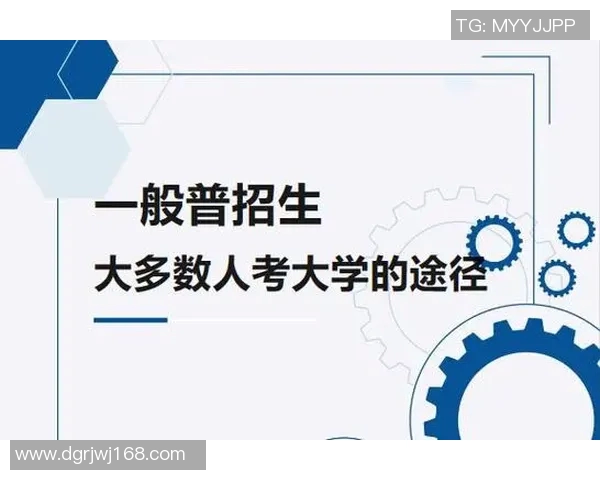 体育单招培训流程全面解析助你顺利进入理想高校的必备指南