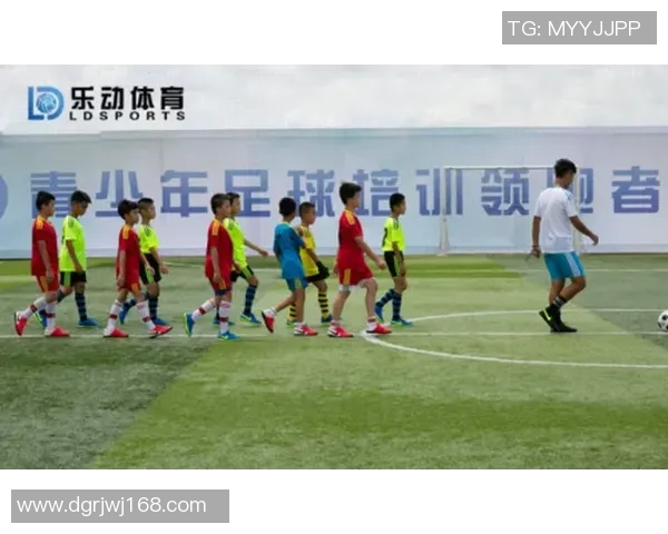 乐动体育足球培训机构助力青少年成长与技能提升的全新体验