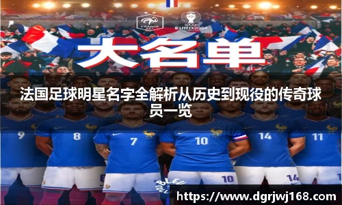 完美体育官方网站