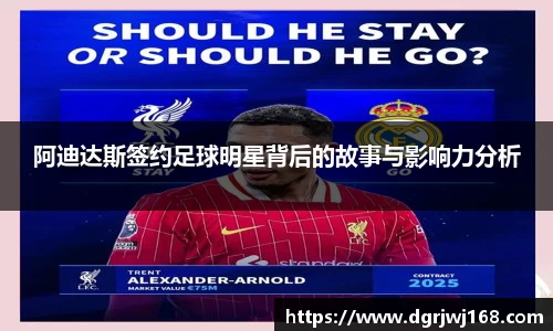 完美体育官方网站