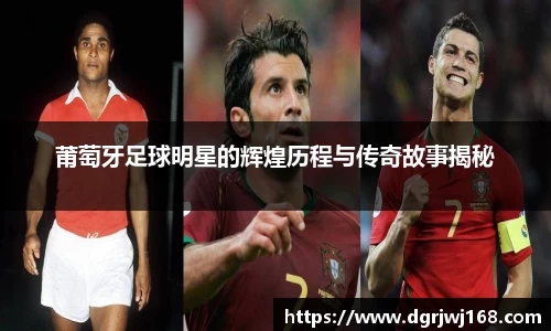 完美体育官方网站