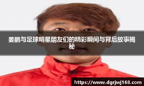 完美体育官方网站