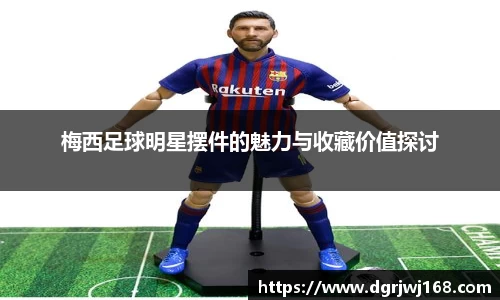 完美体育官方网站