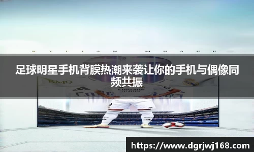 完美体育官方网站