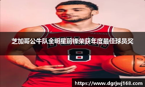 完美体育官方网站