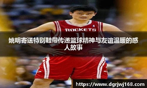 完美体育官方网站