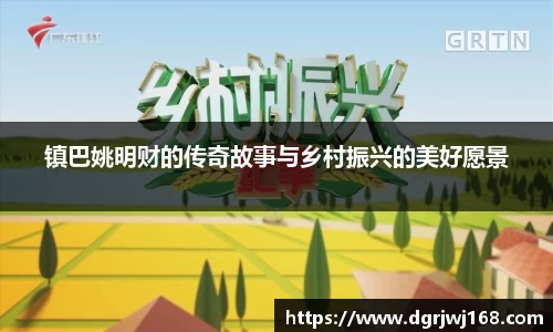 365完美体育