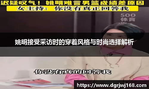 365完美体育