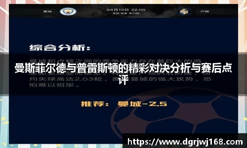 完美体育官方网站