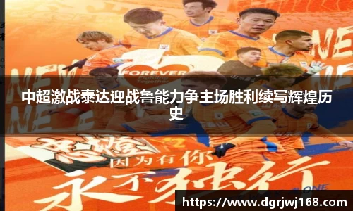 完美体育官方网站