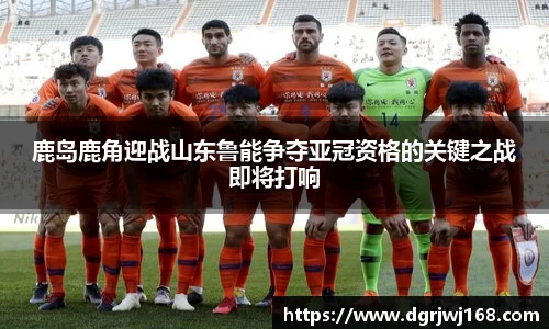 完美体育官方网站