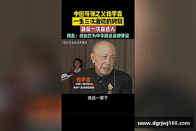 了解365完美体育